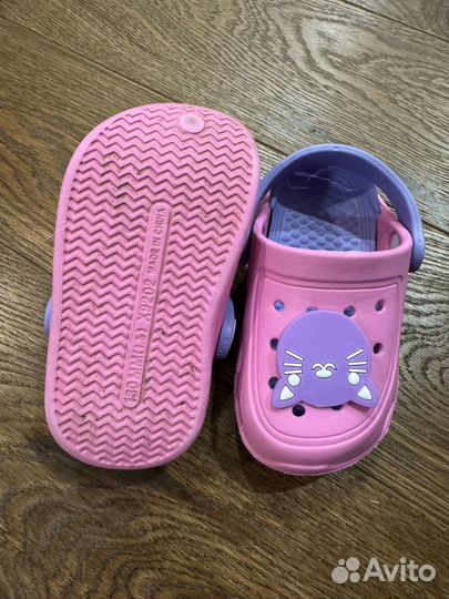 Резиновые тапочки 13см