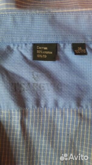 Рубашка с длинным рукавом 164