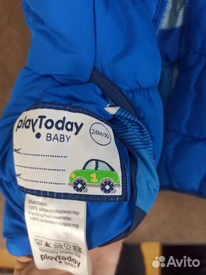 Жилетка для мальчика PlayToday