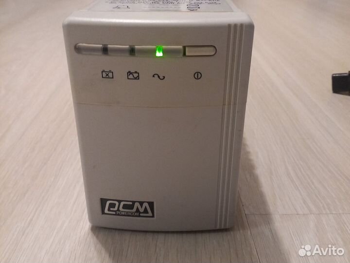 Ибп 