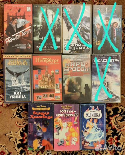 Видеокассеты