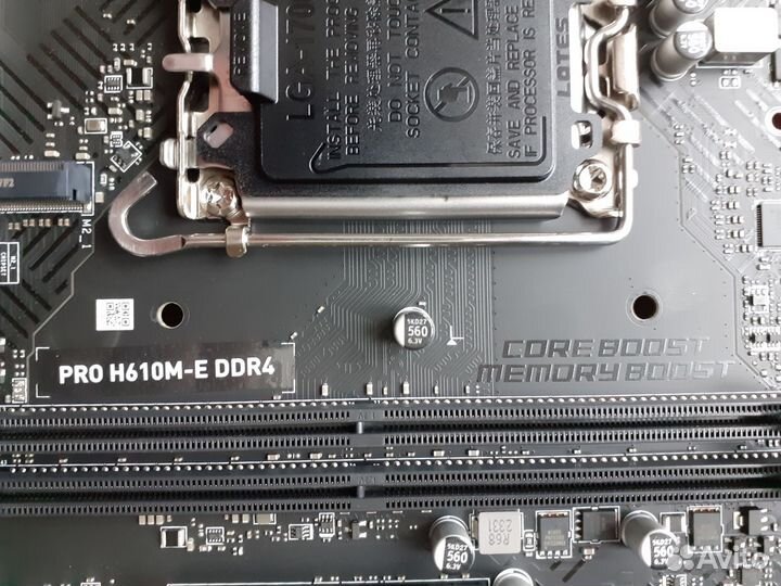 Материнская плата MSI PRO H610M-E DDR4
