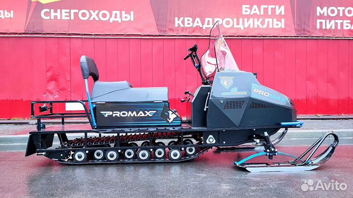 Promax yakut 500 4T 34 л.с черно-синий