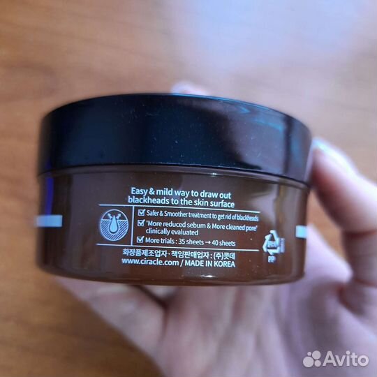 Корейская косметика