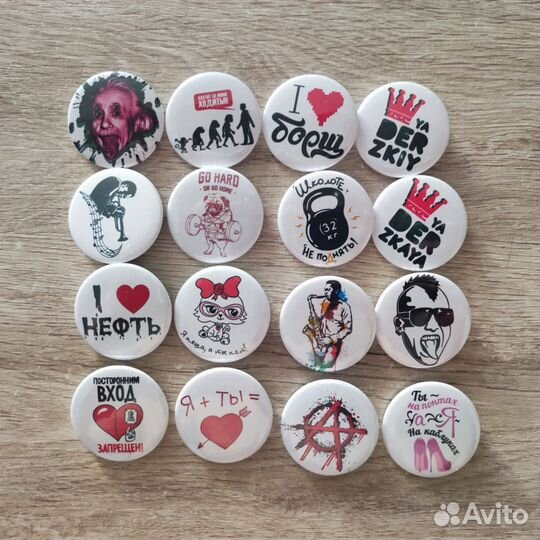 Значки в ассортименте