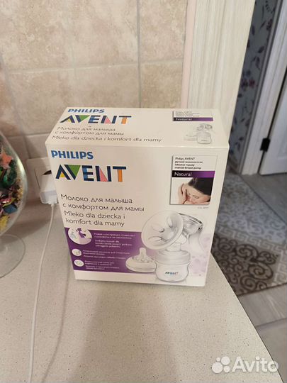 Молокоотсос avent ручной