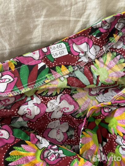 Халат ситцевый новый