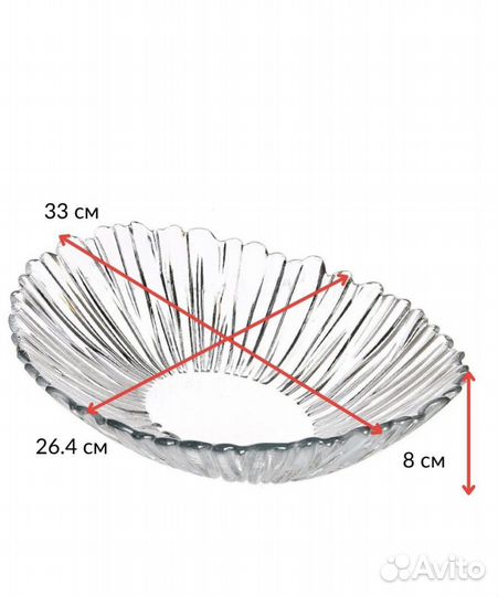 Салатник новый