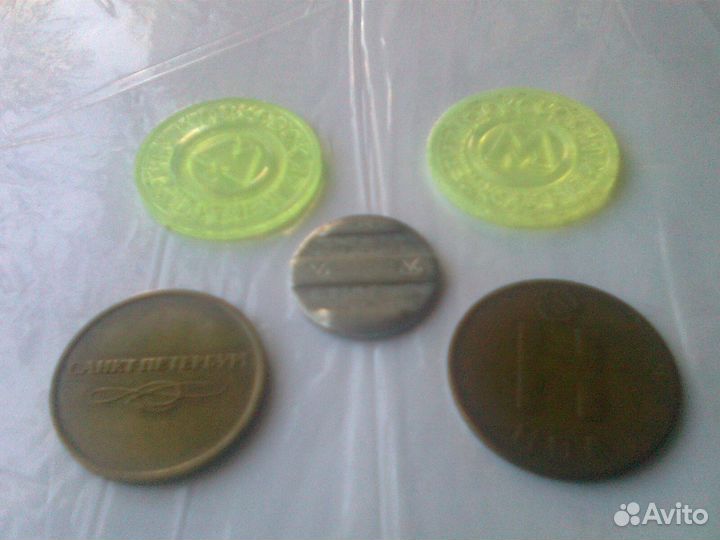 Жетоны метро, таксофон