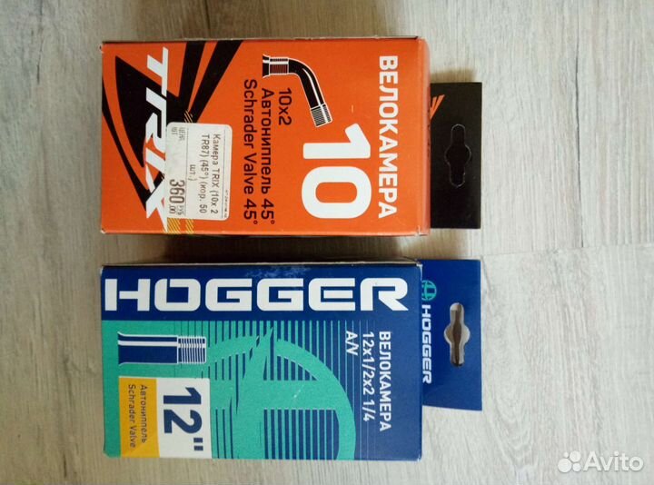 Камера для колясок