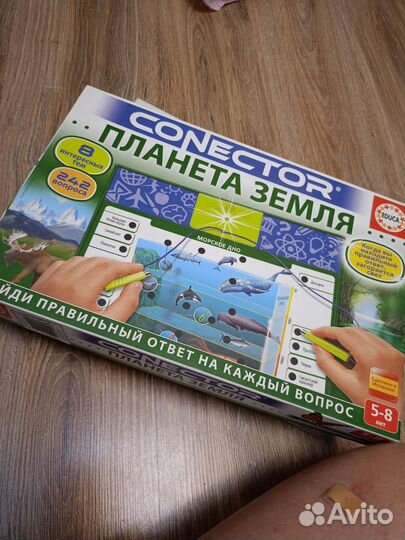 Настольные игры для детей