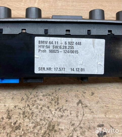 Блок управления кондиционера воздуха / климата/ печки (в салоне), 628255 BMW 7 E65 E66 2001-2008 год