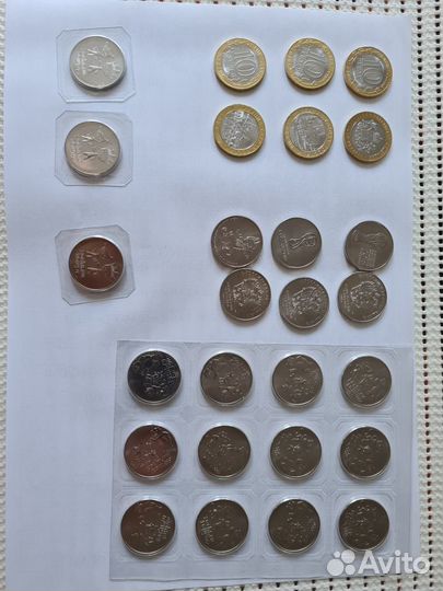 Монеты коллекционные