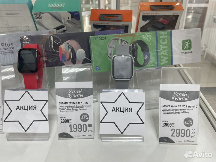 Airpods и apple watch