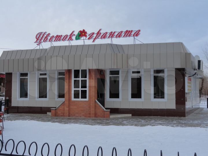 Свободного назначения, 140 м²