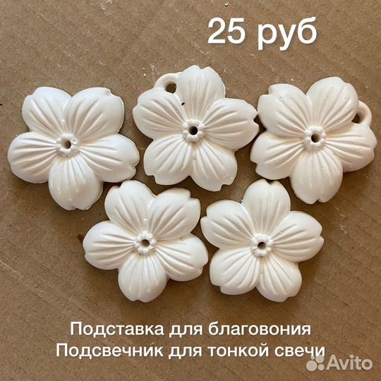 Гипсовые фигуры, раскрасски, более 50 видов