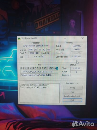 G.Skill Trident Z F4-3600C16D-16gtzsw 16 гб