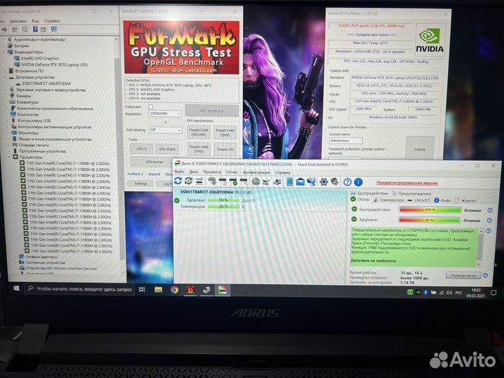 Aorus - 240Гц / i7 11800H / RTX 3070