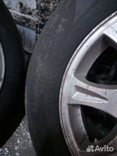 Formula Energy 215/65 R16