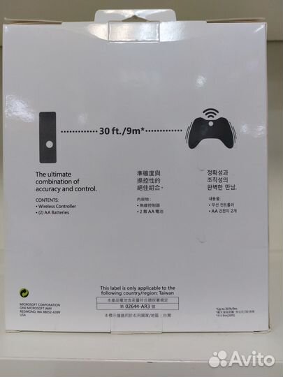 Джойстик xbox 360 беспроводной