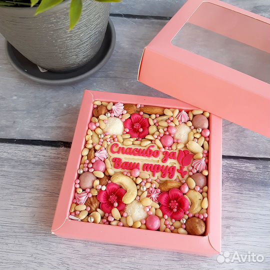 Съедобный подарочный бокс