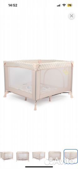 Манеж детский складной