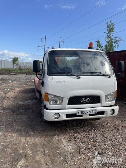 Услуги эвакуатора