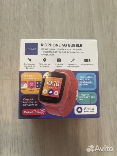 Elari kidphone 4g Bubble