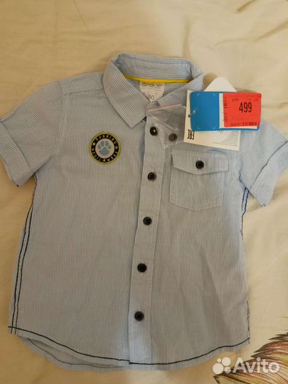 Детские вещи на мальчика