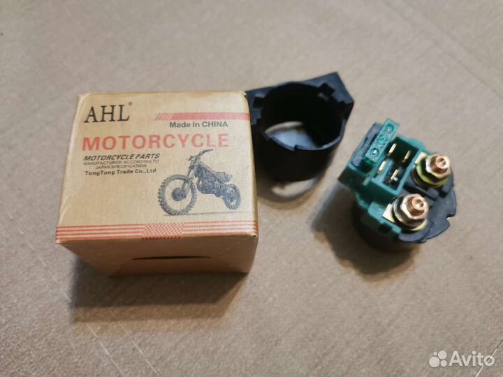 Реле стартера honda