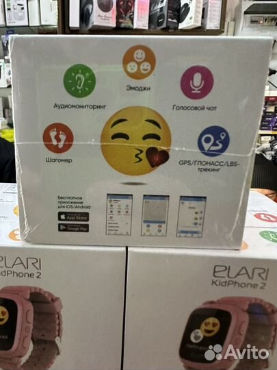 Детские смарт часы с gps elari