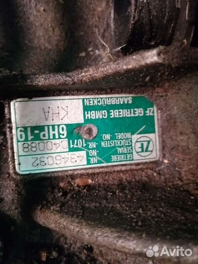 АКПП Ауди А6 С6, 6HP19
