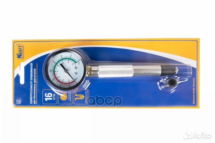 Компрессометр Kraft 16 Атм., прижимной для