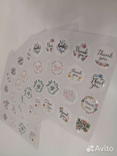 Наклейки на упаковку Спасибо
