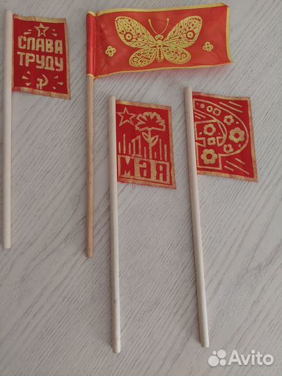 Флажки СССР