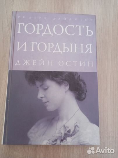 Книги новые