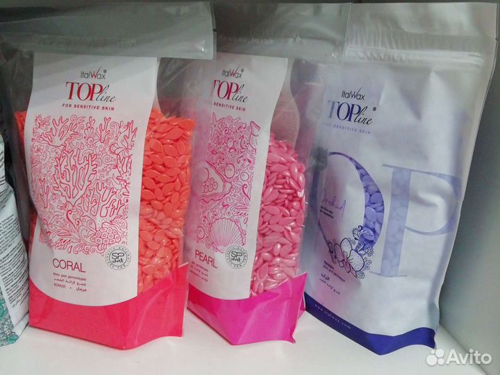 Воск для депиляции