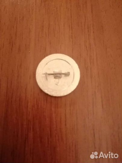 Значок СССР