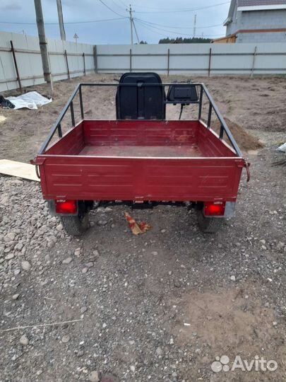 Моторолер муравей