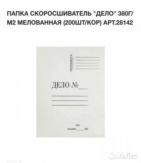 Папки и файлы