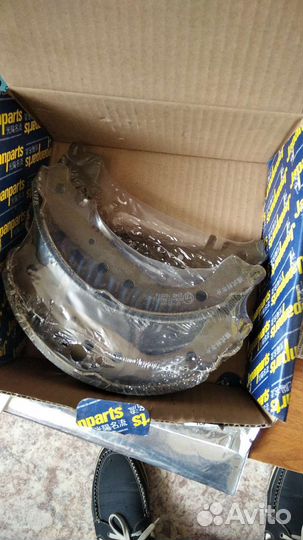 Колодки тормозные задние Тойота