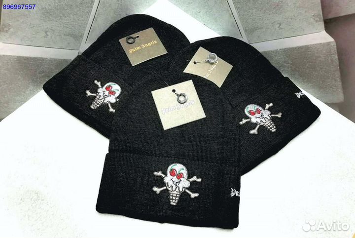 Шапка мужская зимняя