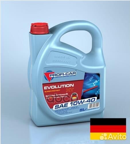 Prof 10w40 (5 l) evolution xt sae масло моторное