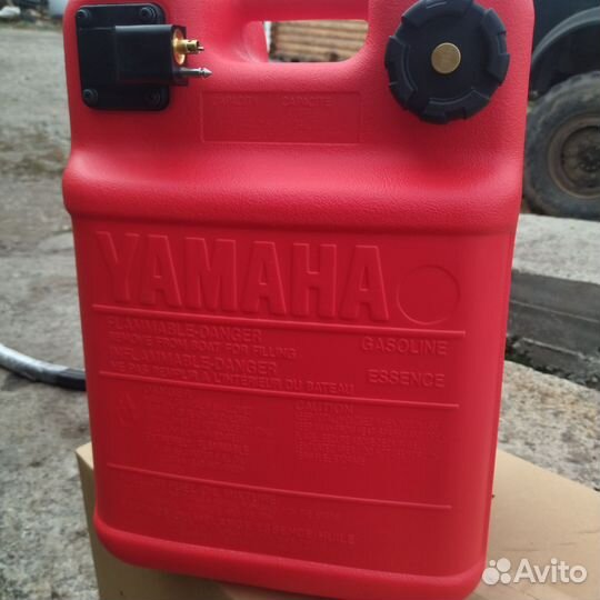 Топливный бак