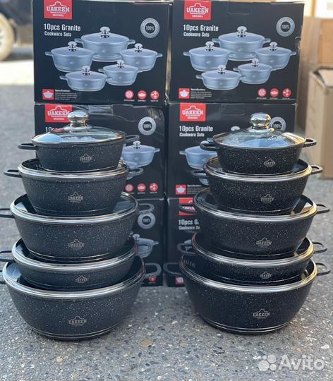 Набор кастрюль