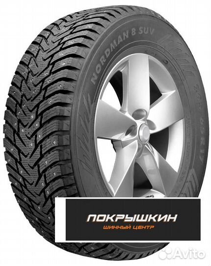 Ikon Tyres Nordman 8 SUV 245/70 R16 111T