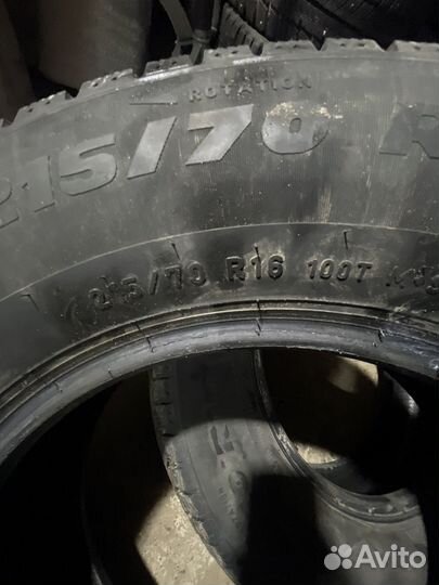 Formula Ice 215/70 R16