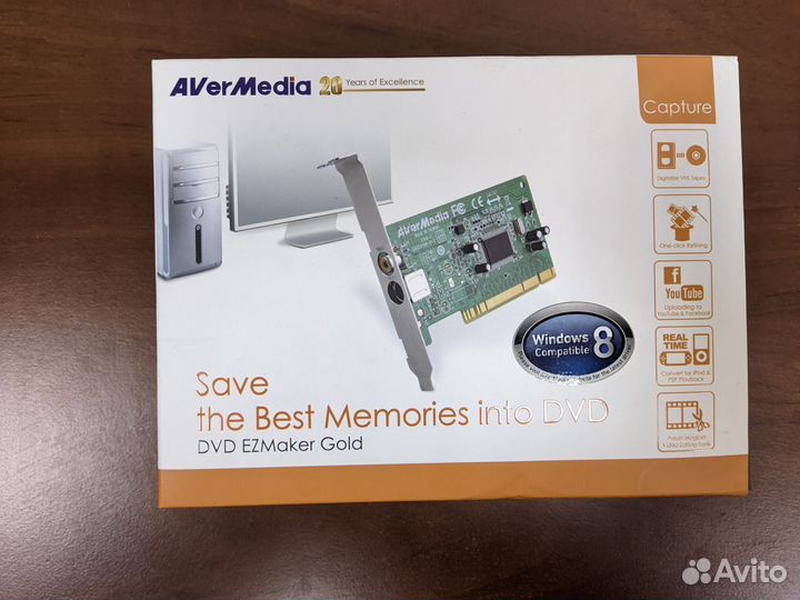 AVerMedia DVD EZMaker Gold
