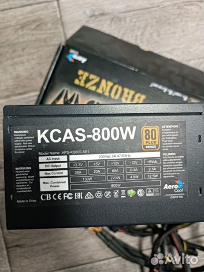 Блок питания kcas 800w 80 bronze plus