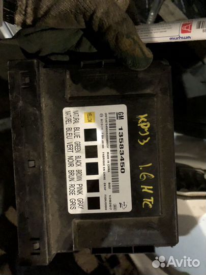 Блок комфорта Chevrolet Cruze